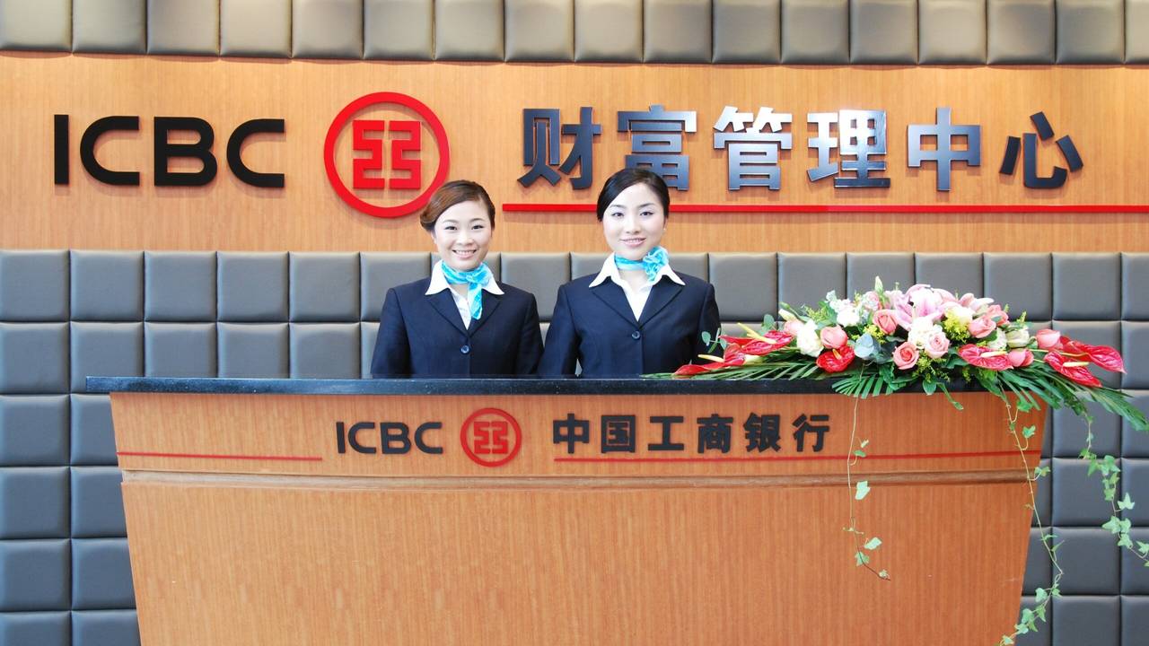 Китайската Chouzhou Commercial Bank отказа да работи с Русия